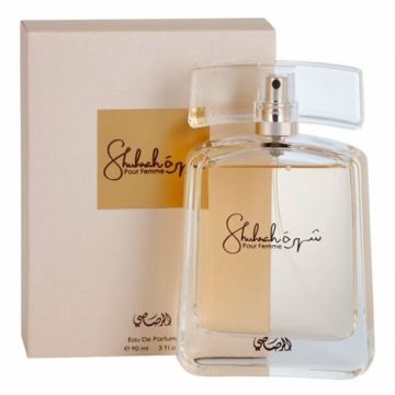 Shuhrah Perfume for Women EDP 90ml